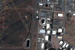 ইরানের নাতানজ পারমাণবিক কেন্দ্রে ইসরায়েল-যুক্তরাষ্ট্রের হামলা