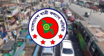 নভেম্বরে সড়কে ঝরলো ৪৭৫ প্রাণ
