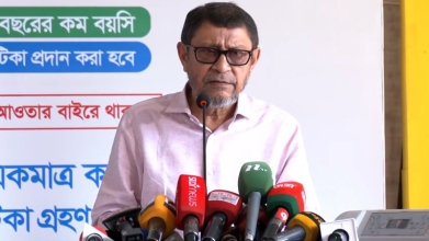 ১ কোটি ৮৫ লাখ শিশুকে হামের টিকা দেয়া হয়েছে: স্বাস্থ্যমন্ত্রী
